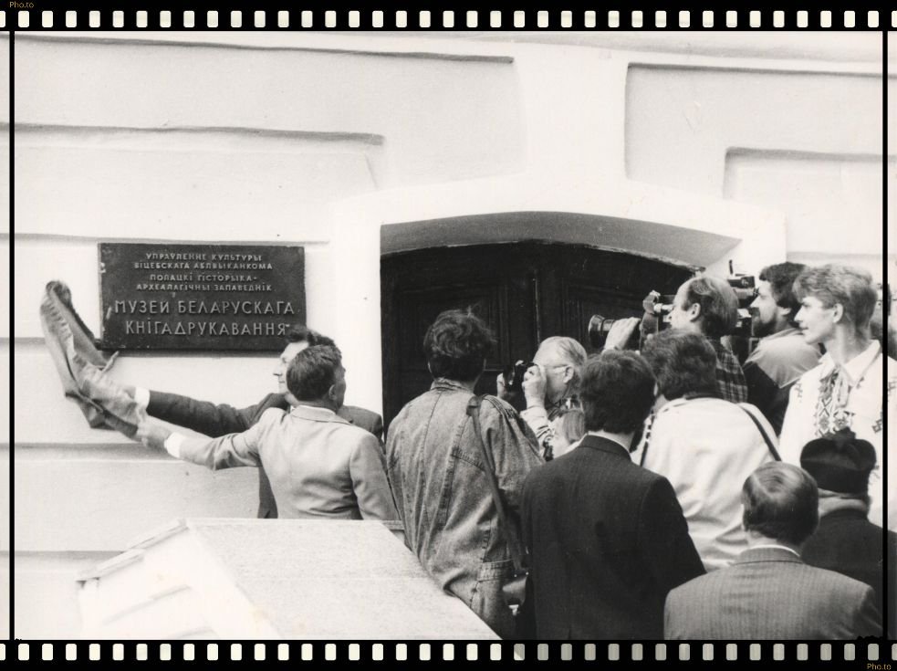 Проект "Музейные фотоистории"