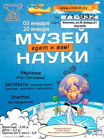 Эрмитаж планирует выставлять скульптуры, которые можно будет трогать руками Эрмитаж планирует выставлять скульптуры, которые можно будет трогать руками