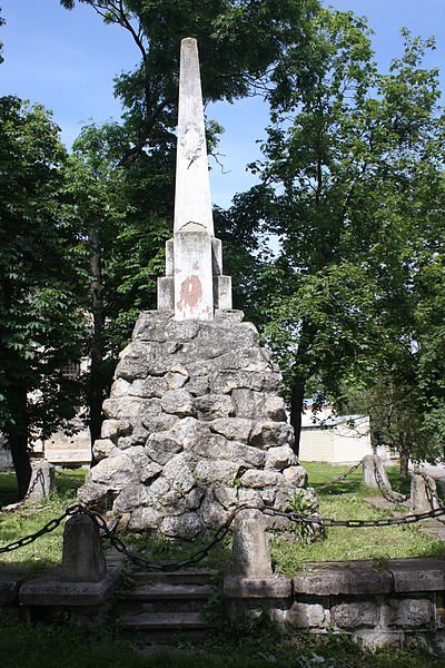 Памятники Мицкевичу в мире - Подгайцы (Украина)